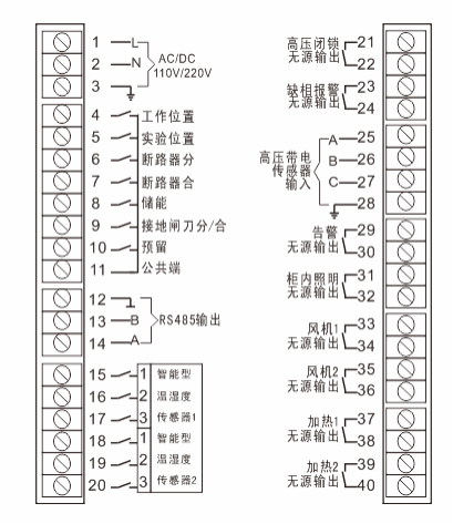 1721801627209173.png 圖片8.png