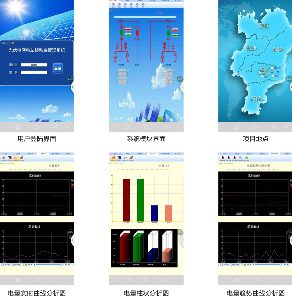 1721865346201244.png 圖片7.png