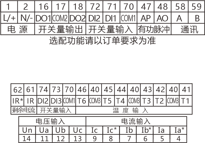 1722405089148635.png 圖片3.png