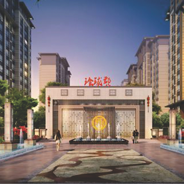 甘肅威武中銘玲瓏郡一、二期